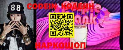 МДПВ Славгород