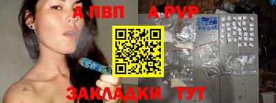 МДПВ Славгород