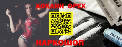 МДПВ Славгород