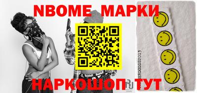 МДПВ Славгород