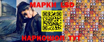 героин Сланцы