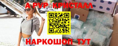 МДПВ Славгород