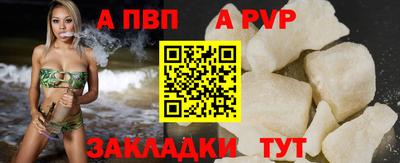 МДПВ Славгород