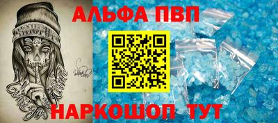 МДПВ Славгород