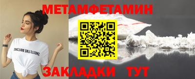 МДПВ Славгород