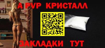 МДПВ Славгород