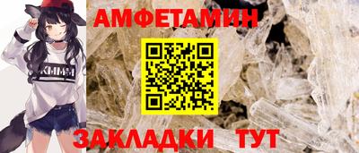 МДПВ Славгород
