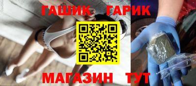 МДПВ Славгород
