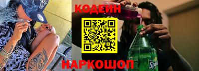 МДПВ Славгород