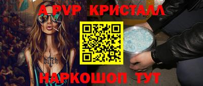 МДПВ Славгород
