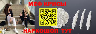 МДПВ Славгород