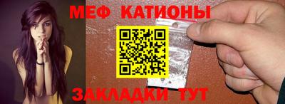 героин Сланцы
