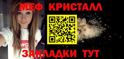 МДПВ Славгород